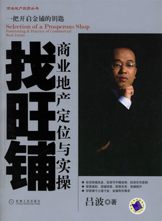 ����䁣��̘I�خa��λ�c����