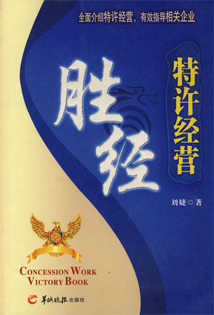 ���S���I�ٽ�